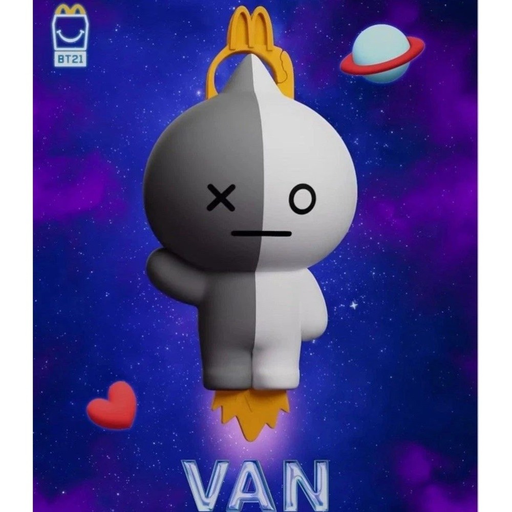 McDonalds BT21‎ Van Figure White Grey Excellent Happy Meal Toy Boxed
